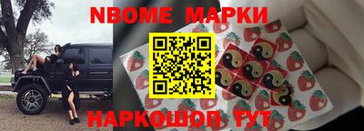 кокс Бузулук