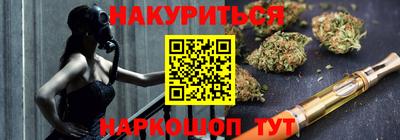 МДМА Будённовск