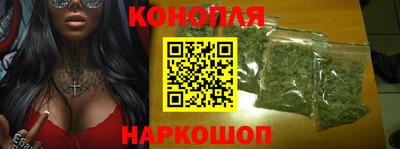 МДМА Будённовск