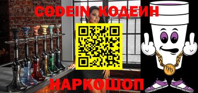 кокс Бузулук