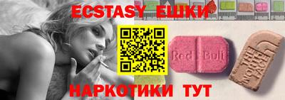 кокс Бузулук
