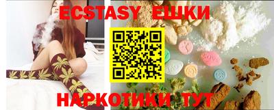кокс Бузулук