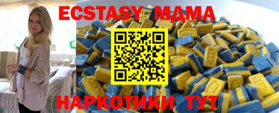 кокс Бузулук