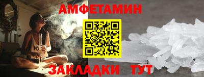 кокс Бузулук