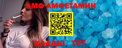 трава Бугуруслан