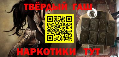 кокс Бузулук