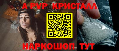 кокс Бузулук