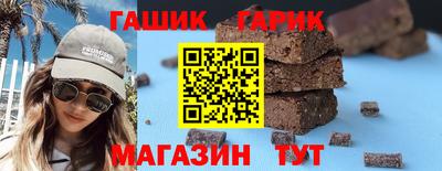 кокс Бузулук
