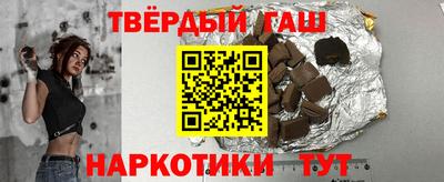 МДМА Будённовск
