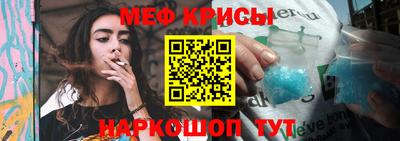 кокс Бузулук