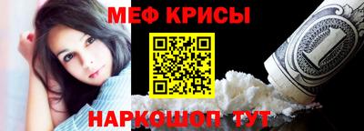 МДМА Будённовск